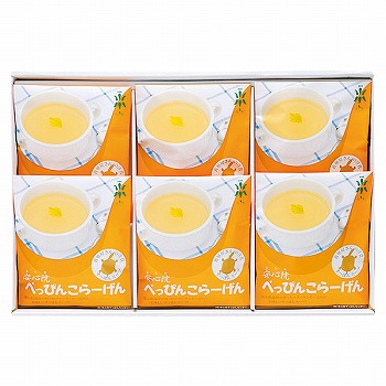 S@ۂZ^[ ׂ҂񂱂[ (BC-45)